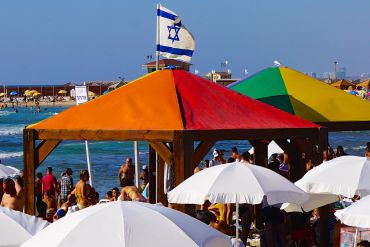 Tel Aviv itinerary : Beach Bum