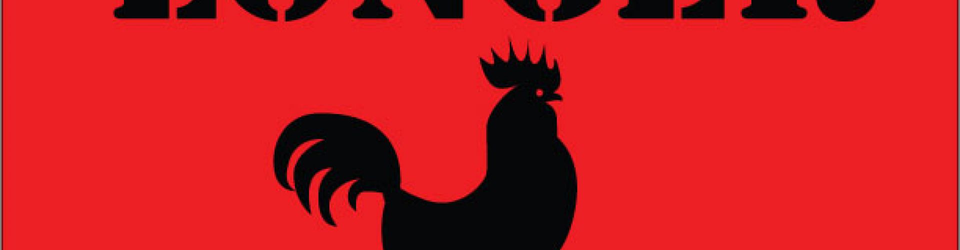 The Cock - For Men - New York City - Reviews - ellgeeBE